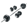 50KG Cast Iron Adjustable Dumbbell & Barbell Set Weight Plates set With Case - KangarooFitness